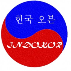 Вакуумные упаковщики Indokor (22)