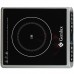 Индукционная плита GEMLUX GL-IP50A